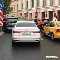 А717МР77