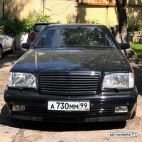 А730ММ99