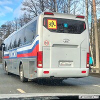 А771ОО77