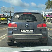 А777АА34