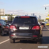 А777АА97