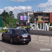 А777МР77
