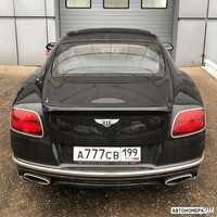 А777СВ199