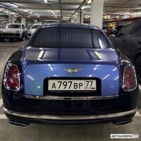 А797ВР77