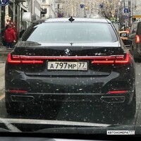 А797МР77