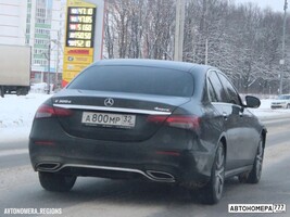 А700МР32