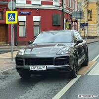 А837АА97