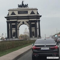 А849МР50