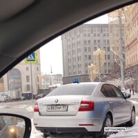 А863МР97