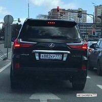 А882КР777
