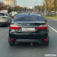 А888ЕУ77