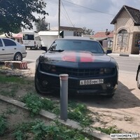 А888ММ86