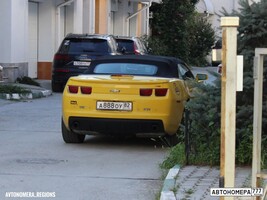 А888ОУ82