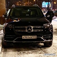 А969АА177
