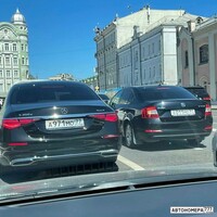А971МО77