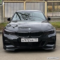 А972АА77