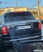 А999АС777