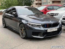 А999АТ99