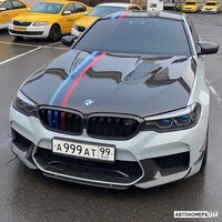А999АТ99