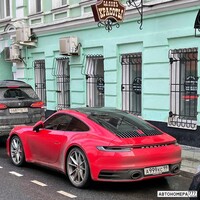 А999КС99