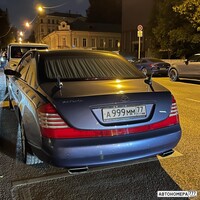 А999ММ77