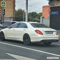 А999РА99