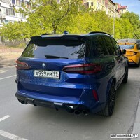 А999РМ99