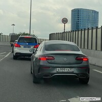 А999ТА97
