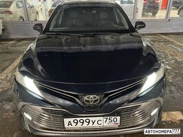 А999УС750