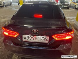 А999УС750