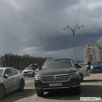 В001ЕМ36