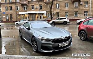 В008МС134
