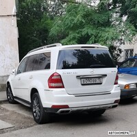 В090ВВ15