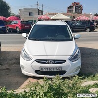В111ОТ123