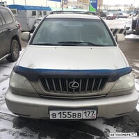 В155ВВ177