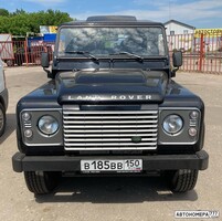 В185ВВ150