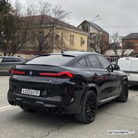 В222ВХ05
