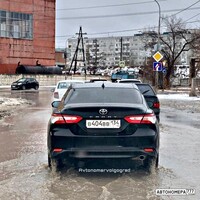 В404ВВ134