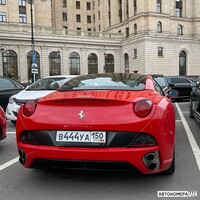 В444УА150