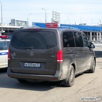 В555ВВ77