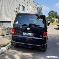 В555РК64