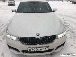 В700СВ197