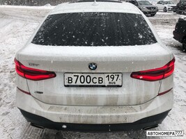 В700СВ197