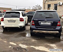 В777АТ34