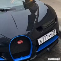 В777АУ77