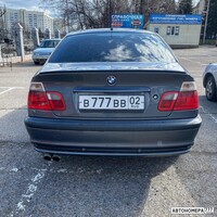 В777ВВ02