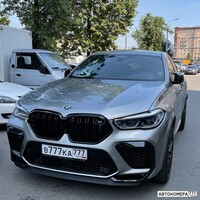 В777КА777