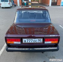 В777ОС90