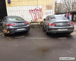 В777РУ99