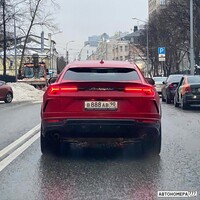 В888АВ90